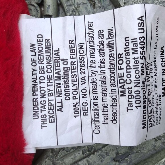 NEW Room Essentials Valentine's Day Lip Toss Plush Pillow Red 10" x 17" - Picture 6 of 7